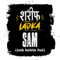 Coasters | 3mm MDF Board | Super Glossy Finish, Durable | Unisex | Personalized | Typography | Humor | Everyday | Humorous | Innocent By - Front - personalized design PNG