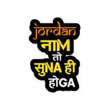 Naam Toh Suna Hoga