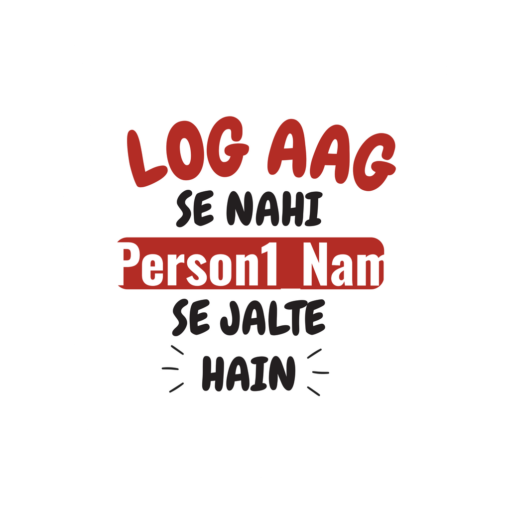 Personalized Bold MDF Wooden Puzzles Accessories with Custom Name