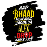 Savage Desi Attitude