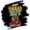 Gaming Pad | Extended Sizes 60x30cm & 80x33cm | 3mm Thick Skid-Proof Base | Smooth Control & Fade-Proof | Unisex | Personalized | Typography | Sarcasm | Bold Statements | Everyday | Humorous | Savage Desi Attitude - front_80x33cm - personalized design PNG