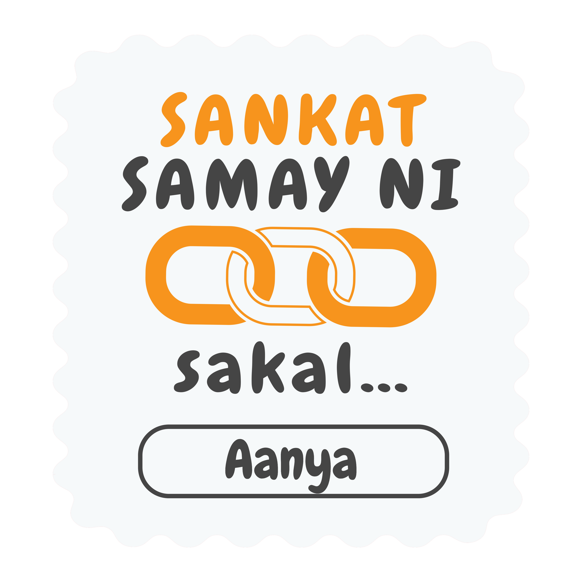 Personalized Minimalist Classic Bucket Hat Embroidery with Custom Name
