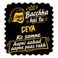 Daily Planner | 3-Month Undated | Soft-Bound | 204 Pages, Dotted Notes | Unisex Adult | Personalized | Bold Graphic | Pop Culture | Celebrity | Everyday | Assertive | Bacchha Hai Tu - front - personalized design PNG