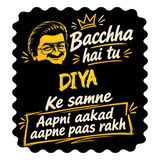 Bacchha Hai Tu