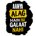 Supima T-Shirt | Unisex Regular Fit | 100% Supima Cotton | DTF Print | Pre-Shrunk | Soft Feel | Adults | Personalized | DTF | Grunge | Identity | Self-worth | Everyday | Assertive | Alag Hain, Galat Nahi - Front - personalized design PNG