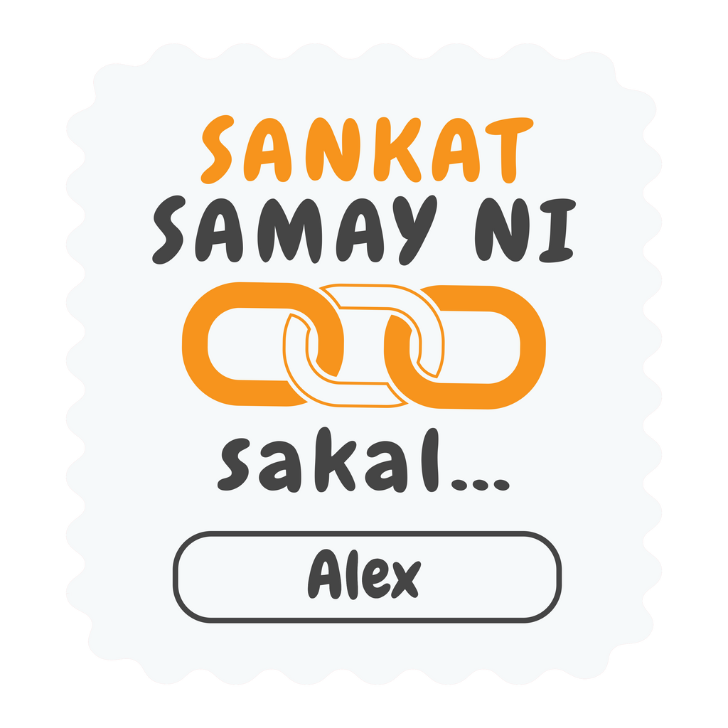 Personalized Typography Framed Poster Dtg with Custom Name