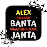 Zero Public Pressure