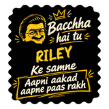 Bacchha Hai Tu