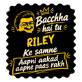 Ringer T-Shirt | Unisex Fit | 100% Cotton | Bio-Washed, Pre-Shrunk, Rib Neck | Adults | Personalized | Bold Graphic | Pop Culture | Celebrity | Everyday | Assertive | Bacchha Hai Tu - Front - personalized design PNG