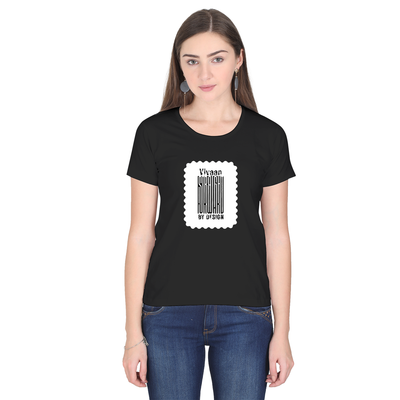 Women's Classic Crew T-Shirt | Regular Fit | 180 GSM Bio-Washed Cotton | DTF Print Ready | Double Stitched, Pre-Shrunk | Personalized | DTF | Typographic | Design | Everyday | Confident - front - Black - mockup 1