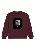 Oversized Sweatshirt | Roomy Relaxed Fit | 400 GSM Cotton Blend | Pre-Shrunk Drop Shoulder | Unisex Adult | Personalized | DTF | Modern | Leadership | Confidence | Everyday | Calm - front - Maroon - mockup 1