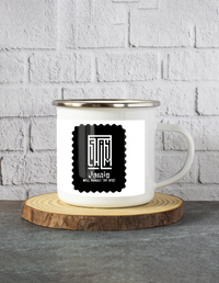 White Enamel Mugs | 11 Oz | Enamel Coated Stainless Steel | Dishwasher Safe, Shatterproof | Unisex | Personalized | Modern | Leadership | Confidence | Everyday | Calm