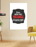 Poster | A4, A3, A5, 12x24 & More | 300 GSM Art Board | Digital Print | Fade-Proof | Adhesive Strips | Unisex | Personalized | Bold Typography | Humor | Relationships | Casual | Amusing - front_24x36In - 24x36In - mockup 10