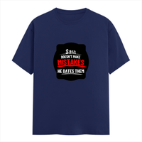 Men's Classic Crew T-Shirt | Regular Fit | 180 GSM Bio-Washed Cotton | DTF Print Ready | Pre-Shrunk, Durable | Personalized | DTF | Bold Typography | Humor | Relationships | Casual | Amusing