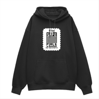 Oversized Hoodie | Unisex Relaxed Fit | 400 GSM Cotton Blend | DTG Printed | Drop Shoulder, Pre-Shrunk | Adults | Personalized | DTG | Typography-focused | Trust | Friendship | Reassuring