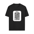 Male Standard Crew T-Shirt | Regular Fit | 100% Cotton (180 GSM) | DTG Print | Durable & Comfortable | Adult | Personalized | DTG | Typography-focused | Trust | Friendship | Reassuring - front - Black - mockup 1