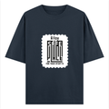 Oversized Standard T-Shirt | Unisex Relaxed Fit | 100% Super Combed Cotton DTG | Soft, Breathable & Durable | Adult | Personalized | DTG | Typography-focused | Trust | Friendship | Reassuring - front - Navy Blue - mockup 1