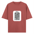 Oversized Classic T-Shirt | Unisex Fit | 100% Super-Combed Cotton | Pre-Shrunk, Double-Stitched | Adults | Personalized | DTF | Typography-focused | Trust | Friendship | Reassuring - front - Coral - mockup 1