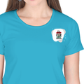 Women's Classic Crew T-Shirt | Regular Fit | 180 GSM Bio-Washed Cotton | DTF Print Ready | Double Stitched, Pre-Shrunk | Personalized | DTF | Brush Stroke | Self-Empowerment | Self-purchase | Empowering - left pocket - SkyBlue - mockup 3