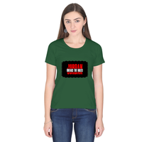 Women's Classic Crew T-Shirt | Regular Fit | 180 GSM Bio-Washed Cotton | DTF Print Ready | Double Stitched, Pre-Shrunk | Personalized | DTF | Bold | Rebellion | Individuality | Everyday | Empowering