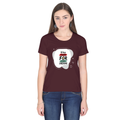 Female Classic Crew T-Shirt | Regular Fit | 180 GSM Bio-Washed Cotton | Pre-Shrunk, Double-Stitched | Women | Personalized | Embroidery | Bold | Career | Everyday | Empowering - front - Maroon - mockup 1