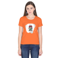 Female Classic Crew T-Shirt | Regular Fit | 180 GSM Bio-Washed Cotton | Pre-Shrunk, Double-Stitched | Women | Personalized | Embroidery | Bold | Career | Everyday | Empowering - front - Orange - mockup 1