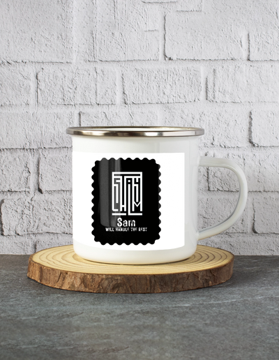 White Enamel Mugs | 11 Oz | Enamel Coated Stainless Steel | Dishwasher Safe, Shatterproof | Unisex | Personalized | Minimalist | Self-reliance | Everyday | Confident - front - mockup 1