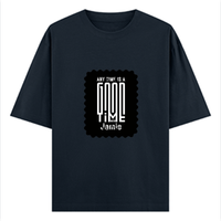 Oversized Classic T-Shirt | Unisex Oversized Fit | 100% Super-Combed Cotton | Pre-Shrunk & Ribbed Neck | Adults | Personalized | DTG | Bold Typography | Friendship | Love | Everyday | Joyful
