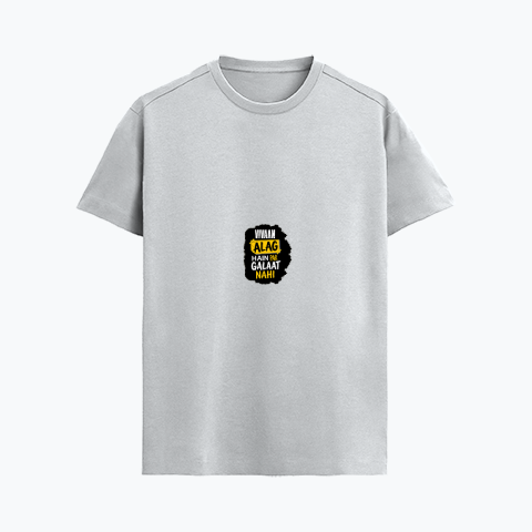 Supima T-Shirt | Unisex Regular Fit, All Ages | 100% Supima Cotton, DTG Printed | Pre-shrunk, Bio-washed, Soft Feel | Unisex | Personalized | DTG | Bold | Individuality | Self-identity | Everyday | Confident | Not Wrong, Just Different - front - White - mockup 1