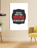 Poster | A4, A3, A5, 12x24 & More | 300 GSM Art Board | Digital Print | Fade-Proof | Adhesive Strips | Unisex | Personalized | Bold Typography | Humor | Relationships | Everyday | Humorous - front_24x36In - 24x36In - mockup 10