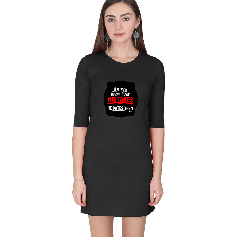 Female T-Shirt Dress | Women's Regular Fit | 180 GSM Bio-Washed Cotton Blend | With Pockets | Women | Personalized | DTG | Bold Typography | Humor | Relationships | Everyday | Humorous - front - Black - mockup 1