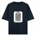 Oversized Classic T-Shirt | Unisex Oversized Fit | 100% Super-Combed Cotton, 240 GSM | Pre-Shrunk, Double-Stitched | Unisex | Personalized | Minimalist | Trust | Secrets | Everyday | Trusting - front - Navy Blue - mockup 1