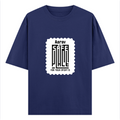 Oversized Classic T-Shirt | Unisex Fit | 100% Super-Combed Cotton | Pre-Shrunk, Double-Stitched | Adults | Personalized | DTF | Minimalist | Trust | Friendship | Friendship Day - front - Royal Blue - mockup 1