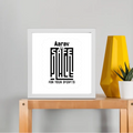 Framed Poster | Multiple Sizes & Frame Colors | 300 GSM Art Paper, Laminated | Fade-Proof Digital Print, Mounting Kit Included | Unisex | Personalized | Minimalist | Trust | Friendship | Friendship Day - front_10x10In - 10x10In - mockup 3