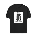 Male Standard Crew T-Shirt | Men's Regular Fit | 100% Cotton DTG Print | Soft & Durable | Personalized | DTG | Minimalist | Trust | Friendship | Friendship Day - front - Black - mockup 1