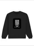 Oversized Sweatshirt | Roomy Relaxed Fit | 400 GSM Cotton Blend | Pre-Shrunk Drop Shoulder | Unisex Adult | Personalized | DTF | Minimalist | Self-determination | Everyday | Assertive | I’ll Handle The Rest - front - Black - mockup 1