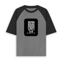 Unisex Oversized Raglan (Dtg) | Personalized | DTG | Minimalist | Self-determination | Everyday | Assertive | I’ll Handle The Rest