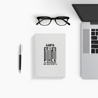 Notebook | A5 | 300 GSM Cover, 70 GSM Pages | 120 Pages, Ruled/Unruled, Soft Binding | Unisex | Personalized | Typographic | Trust | Secrets | Safe For Your Secrets