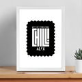 Framed Poster | Multiple Sizes & Frame Colors | 300 GSM Art Paper, Laminated | Fade-Proof Digital Print, Mounting Kit Included | Unisex | Personalized | Modern | Coolness | Everyday | Relaxed | Effortless Energy - front_12x16In - 12x16In - mockup 6