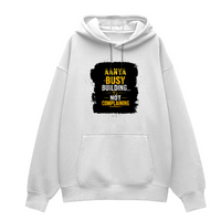 Oversized Hoodie | Relaxed Fit, Drop-Shoulder | 400 GSM Fabric | Warm, Durable | Unisex | Personalized | DTF | Typographic | Work Ethic | Success | Everyday | Motivational | Busy Building, Not Complaining