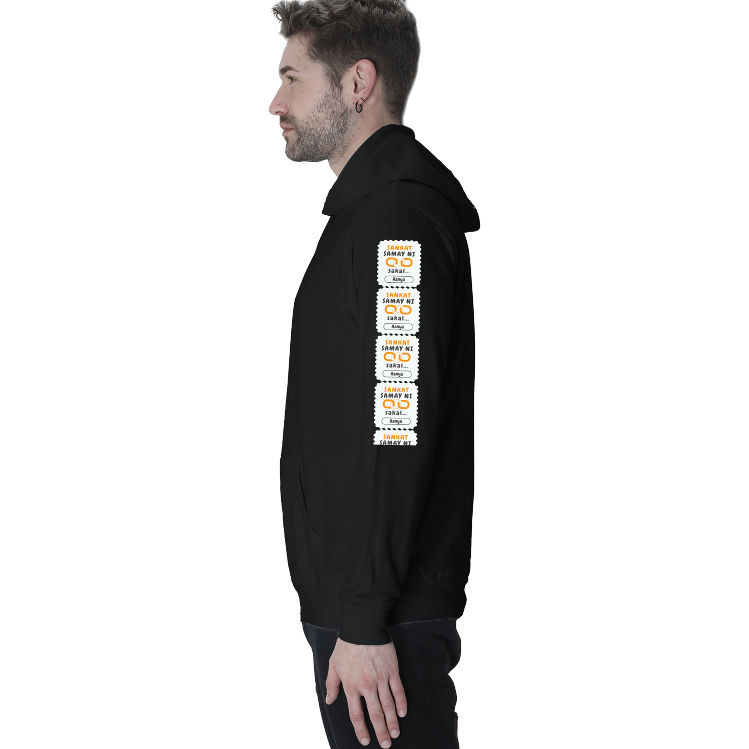 Personalized Minimalist Pullover Hoodie Dtg with Custom Name
