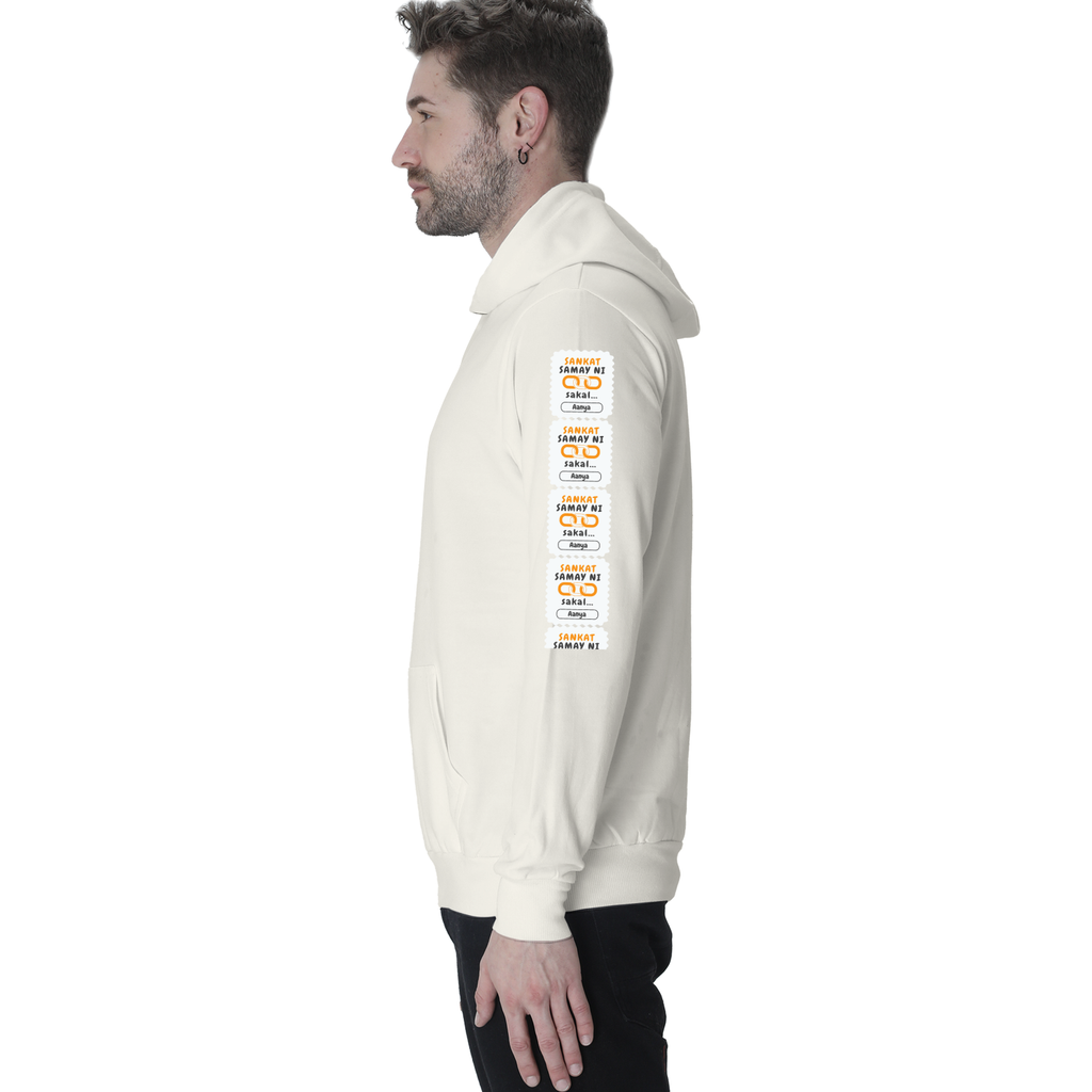 Personalized Minimalist Pullover Hoodie Dtg with Custom Name