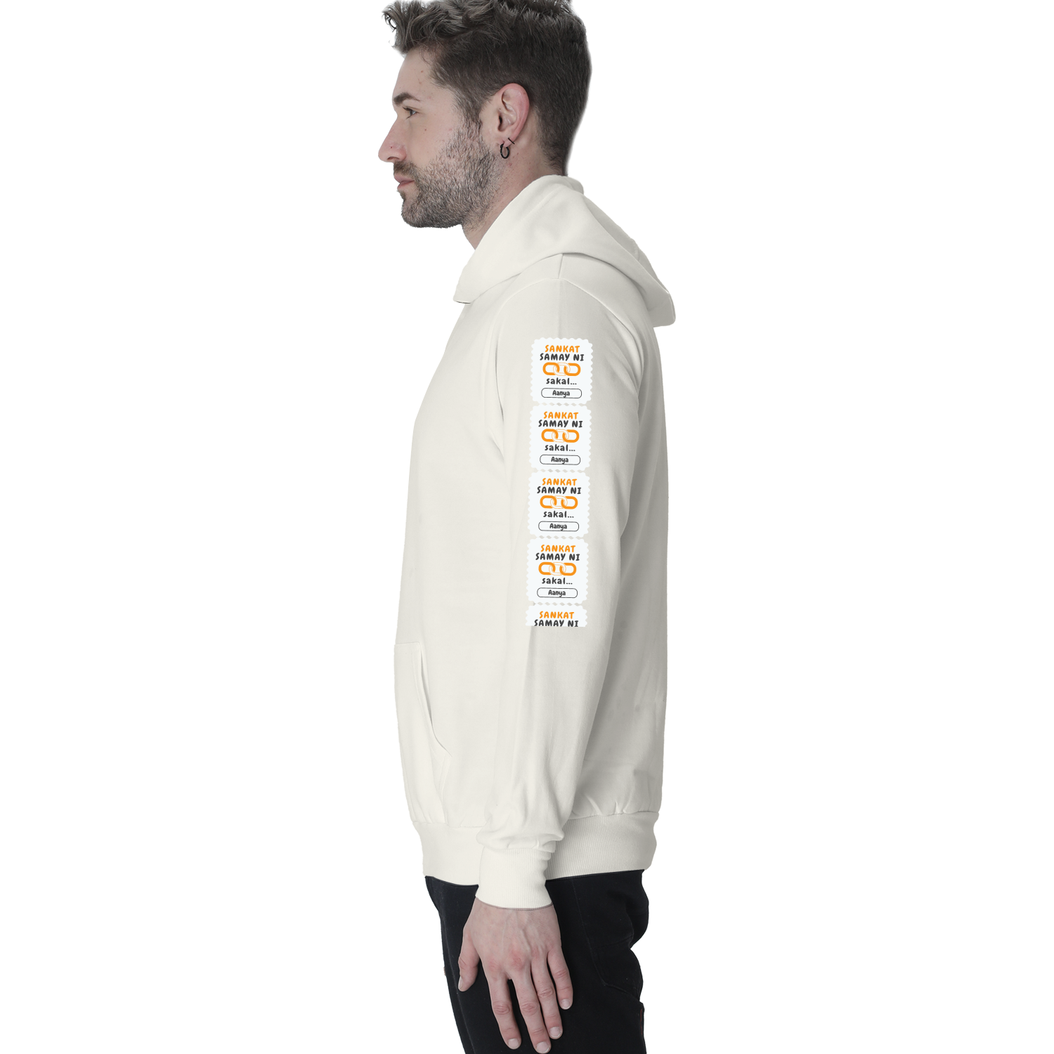 Personalized Minimalist Pullover Hoodie Dtg with Custom Name