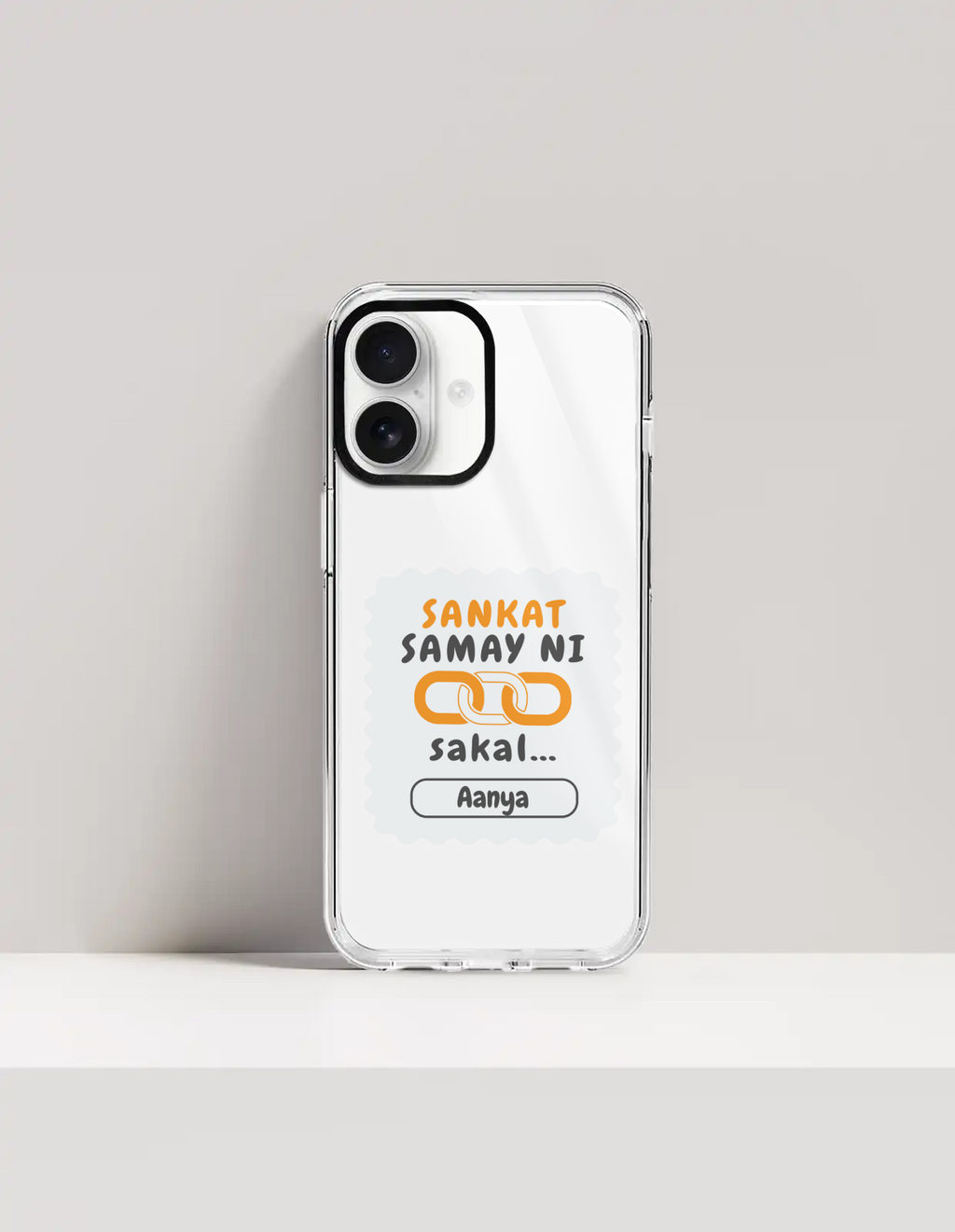 Personalized Minimalist Phone Case with Custom Name