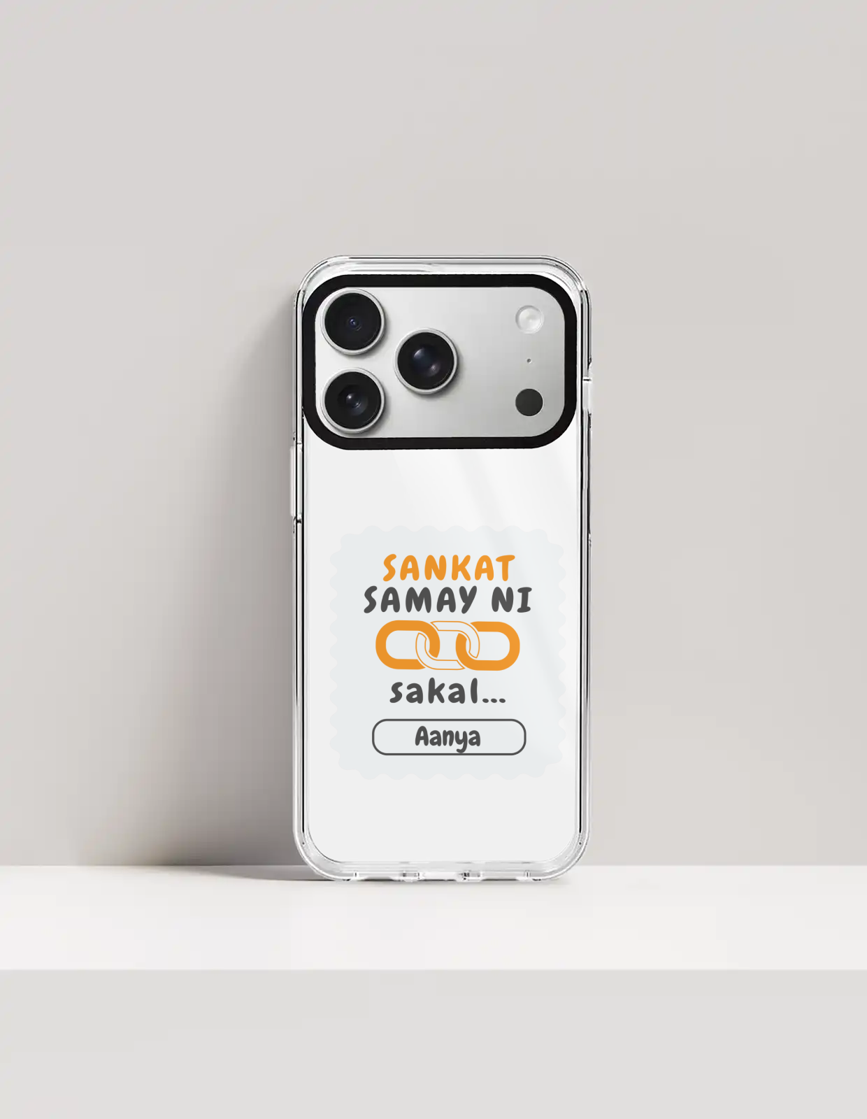 Personalized Minimalist Phone Case with Custom Name