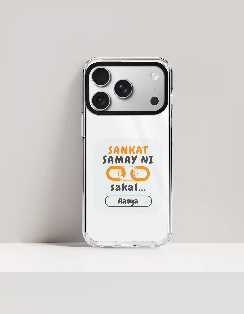 Personalized Minimalist Phone Case with Custom Name