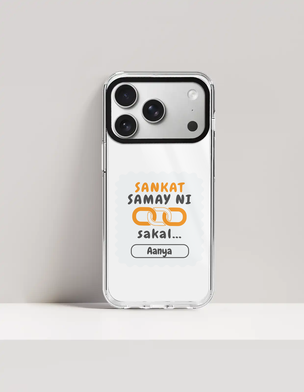 Personalized Minimalist Phone Case with Custom Name