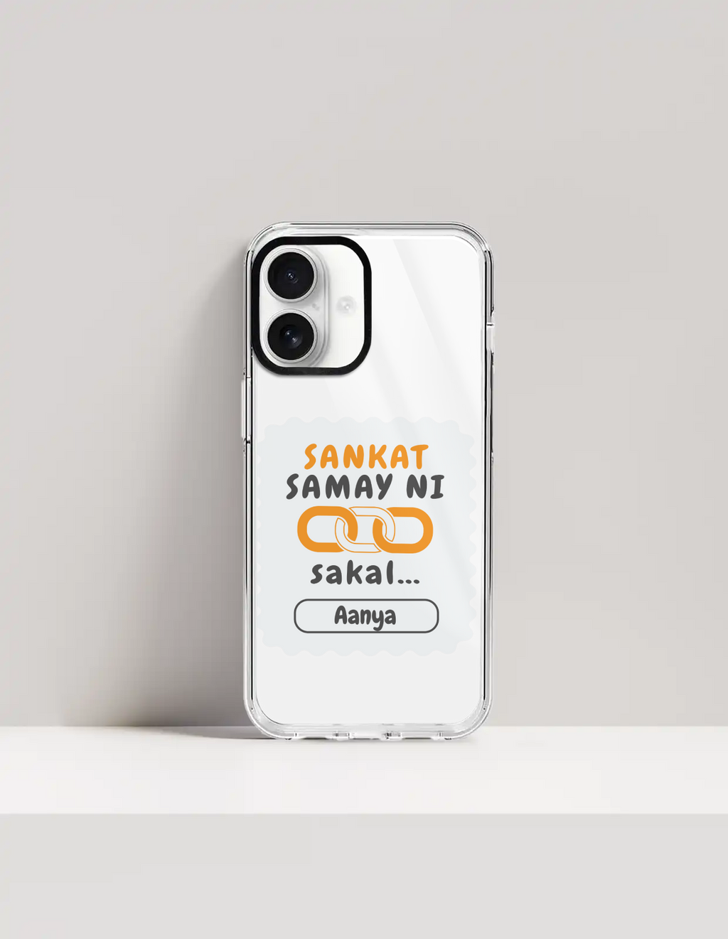 Personalized Minimalist Phone Case with Custom Name