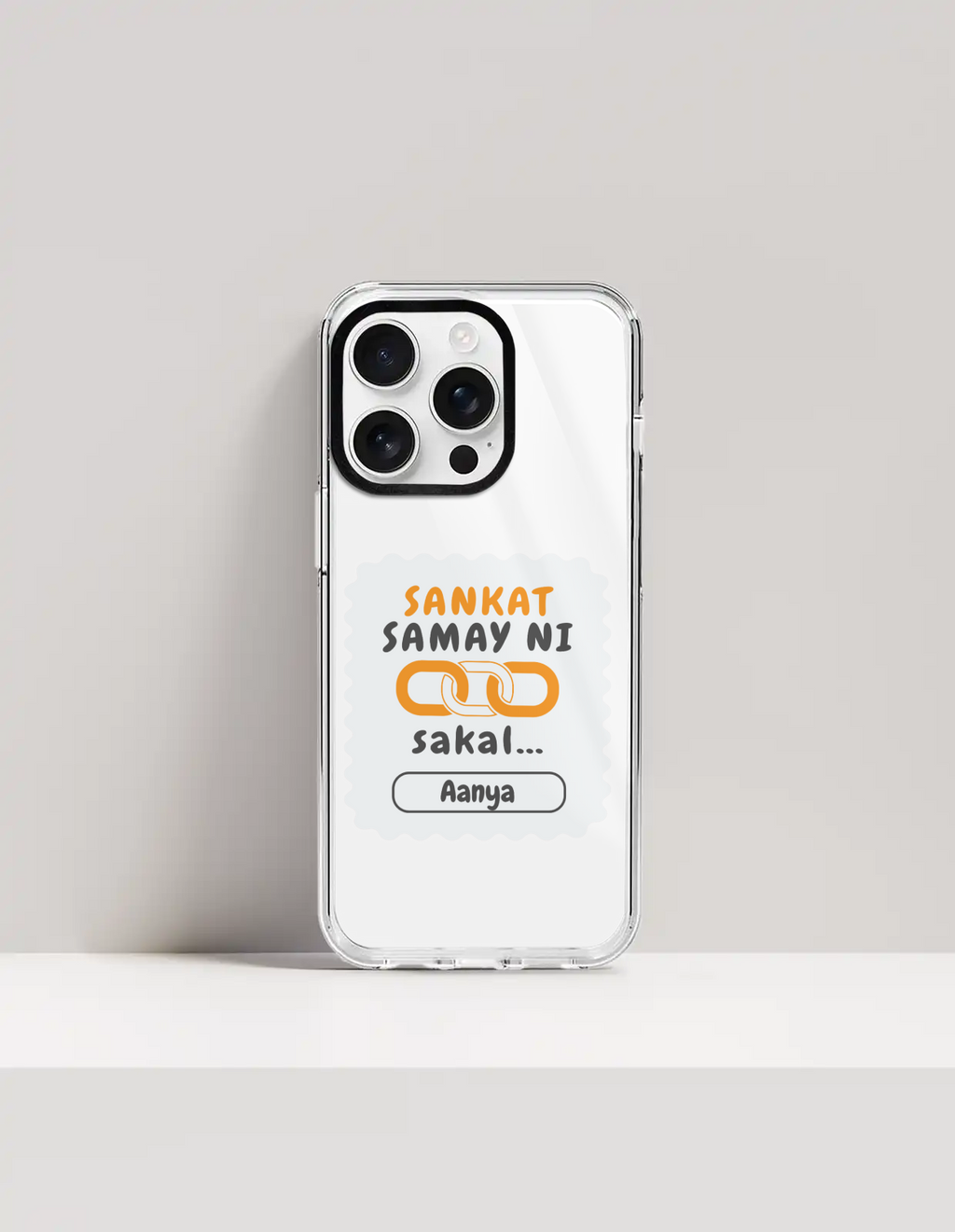 Personalized Minimalist Phone Case with Custom Name