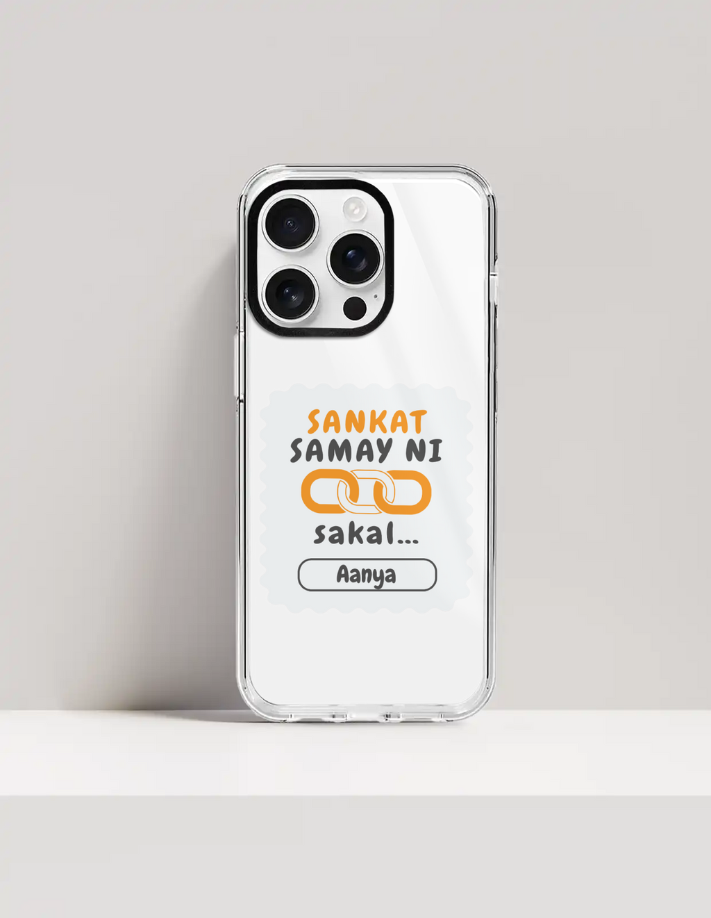 Personalized Minimalist Phone Case with Custom Name